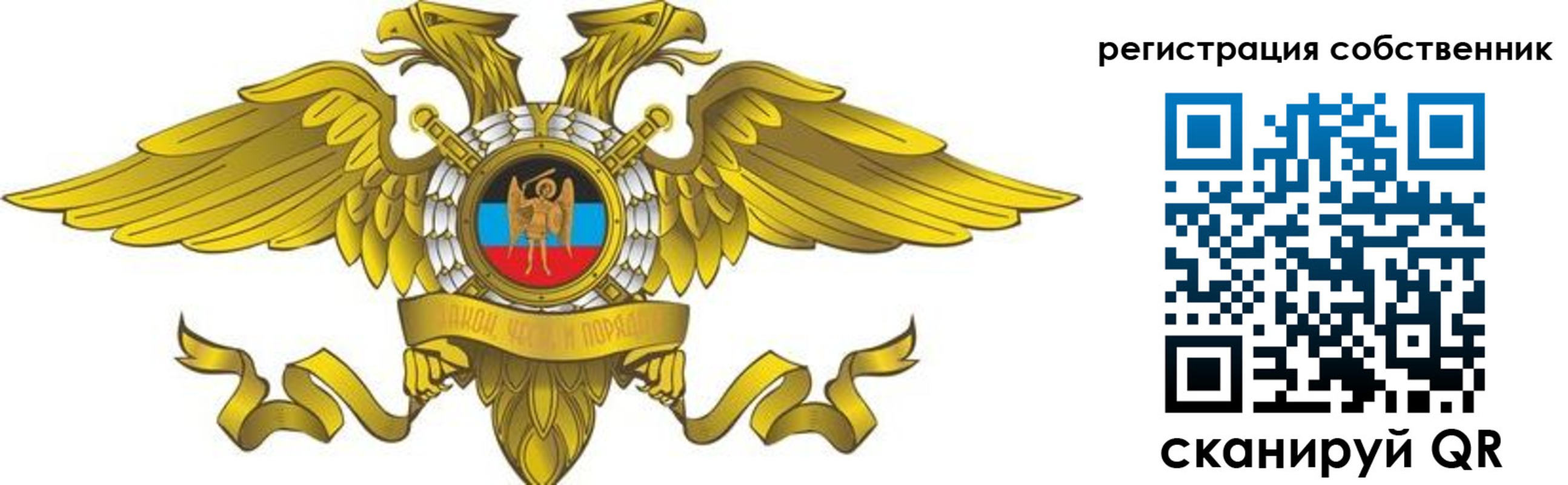 форма 3 в Новомичуринске
